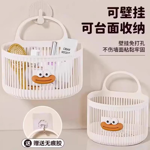 卡通水桶包免打孔壁挂大容量