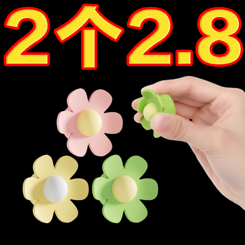 小花硅胶密封塞子堵头防漏