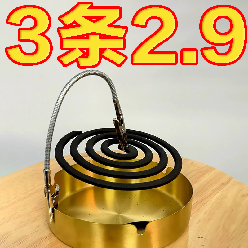 簡約雙頭鱷魚夾多功能立式支架