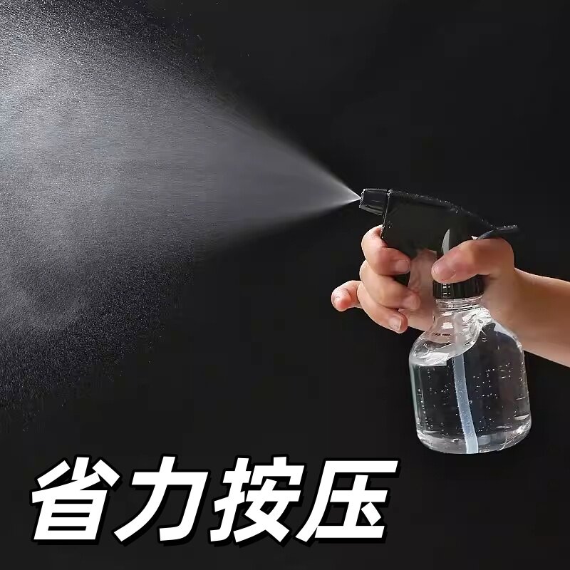 喷雾模式家居消毒喷壶250ml按压式喷雾瓶塑料喷嘴消毒专用浇花