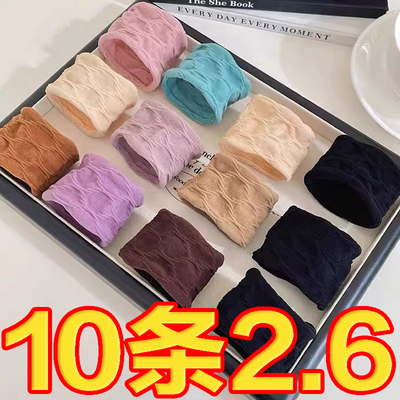 高弹力无接缝加粗不伤发头绳