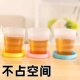 可折叠便携水杯硅胶防滑底座便携式 多功能不占空间旅行折叠卡通杯