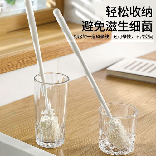 家用多功能长柄奶瓶无死角清洁刷