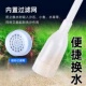 鱼缸换水器内置过滤网防吸沙石小鱼水草清洁神器便携换水换水神器