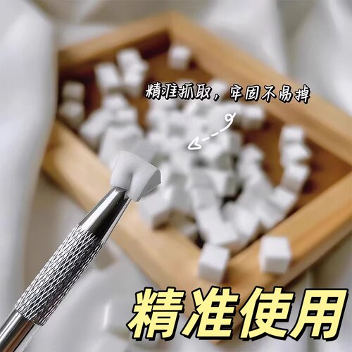 海绵抓抓夹精准牢固不易掉