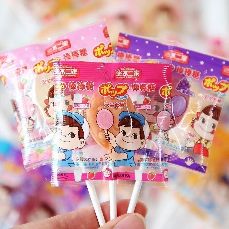 不二家棒棒糖散装混合水果味糖果喜糖休闲零食散装儿童小零食批发
