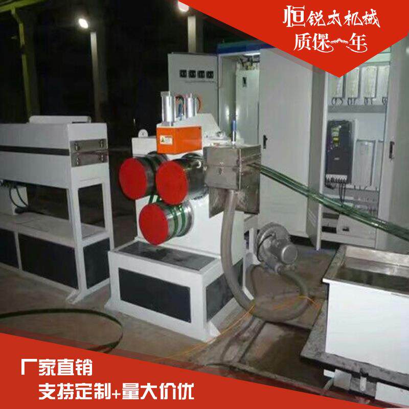 全自动塑料pet打包带生产线pp塑钢打包带螺杆挤出机生产线