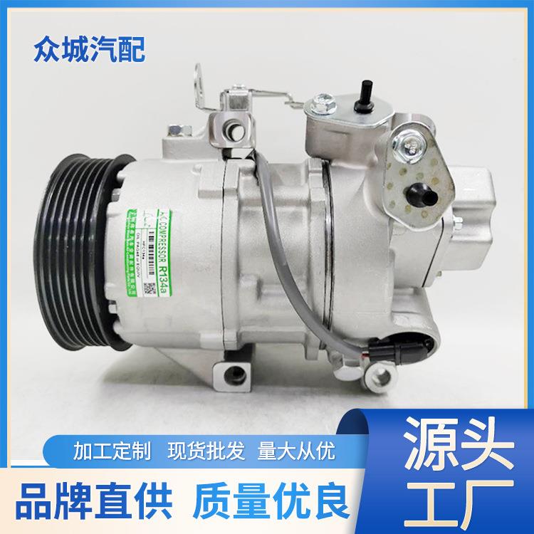 跨境汽车空调压缩机离合器适用于雅力士6PKWXTT1016