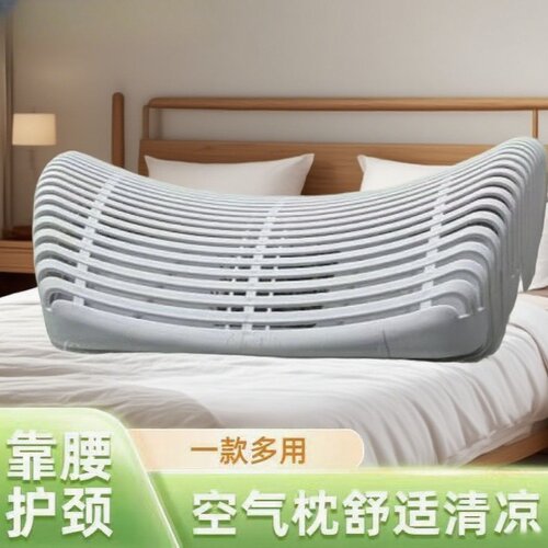 新款加厚空气枕头夏用枕护颈椎腰
