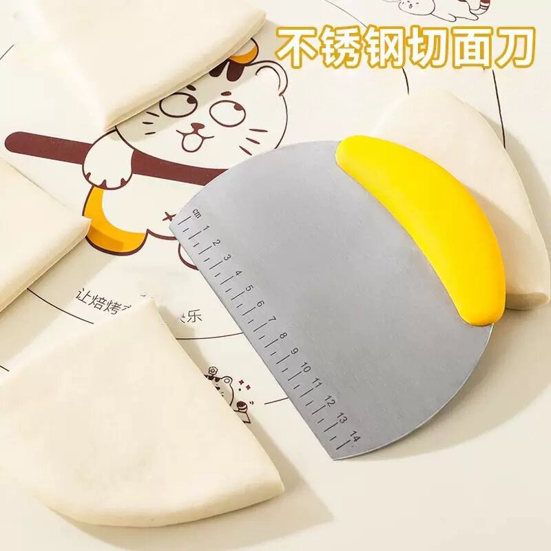 面包黄色刀具带刻度不锈钢切面刀烘焙刮板半圆形切割刮板厨房工具