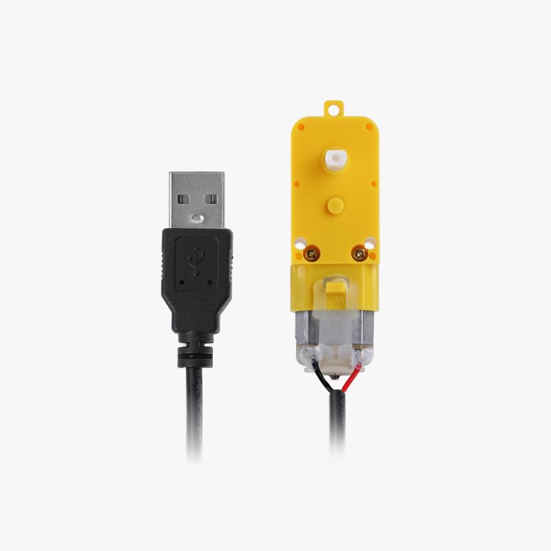 拓竹3D打印模型专用标准零件 TT减速电机 DC5V59RPM单轴 (1个) LA