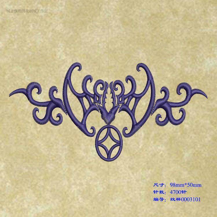 简单福蝙蝠家用绣花机电脑绣花制版打版打带SEW格式现成工艺版带,3C数码配件,USB多功能数码宝,淘宝优惠券,粉丝福利购,淘宝优惠卷