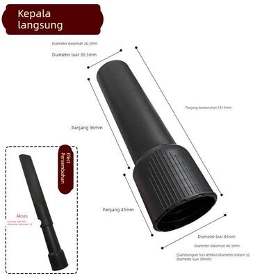 亿力YL6263吸尘器软管螺纹管东亿吸尘管子加长延长管接头滤芯配件