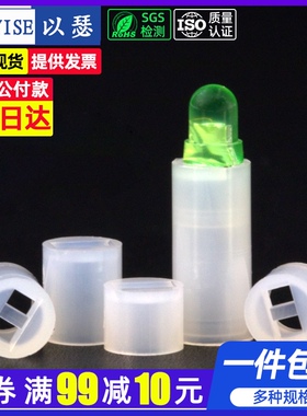 LED间隔柱 LED隔离柱 垫高柱 二极管灯柱 灯座 5mmLED支柱 1000只