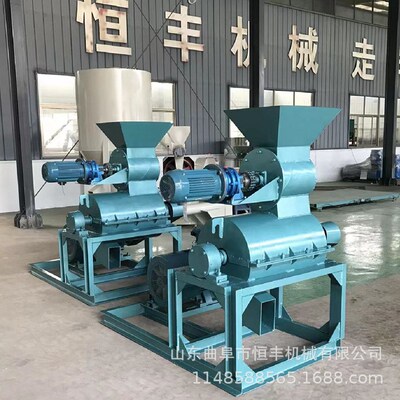 湖南 双级无筛有机肥酒糟高湿物料粉碎机生活垃圾粉碎机