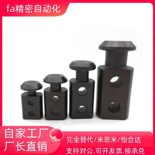 吊钩CHP10/12/16/20/25/32/40/50/63/80/板型吊耳CHPL10/12/16/40