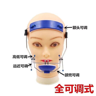 牙科前方牵引装置 可调式中轴式西湖巴尔牵引头帽全可调 牵引装置