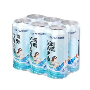 阳光酒庄X盒马联名款清爽啤酒*12联包