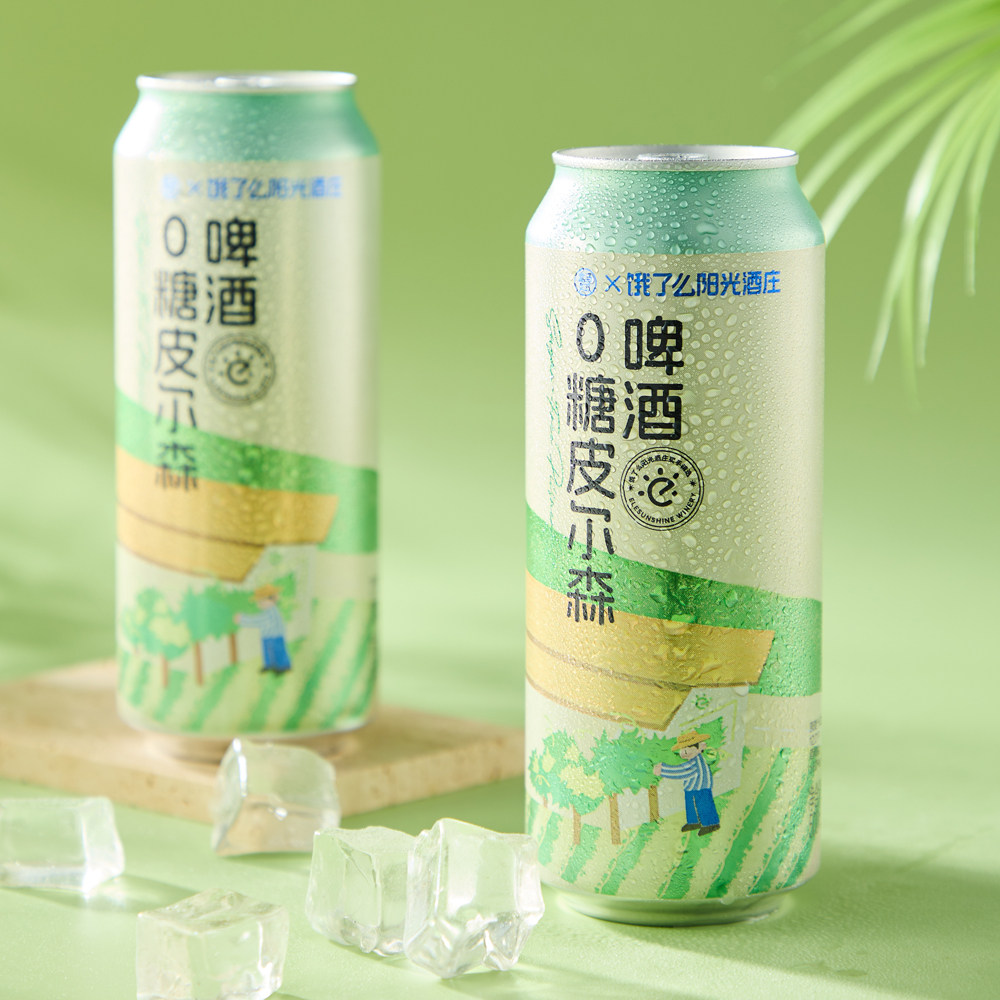 【百补专享】阳光酒庄&times;盒马0糖啤酒500ml*2