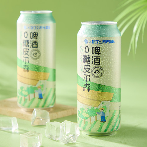 盒马联名0糖啤酒500ml2罐