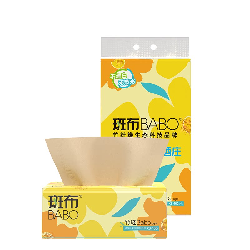 阳光酒庄&times;斑布竹浆本色家用纸巾100抽4包