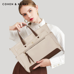 官网小C&K高级感女商务公文包托特多层大容量斜挎手提办公电脑包