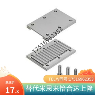 ECY01 8m压板5m 500 400 100 300 150 S5M S8M 250 350 T10