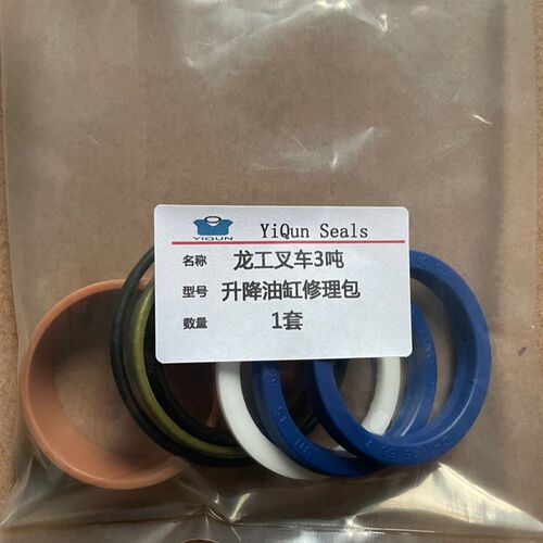 龙工叉车老款3吨FD30升降油缸45杆56缸油封修理包国三30 柳工叉车
