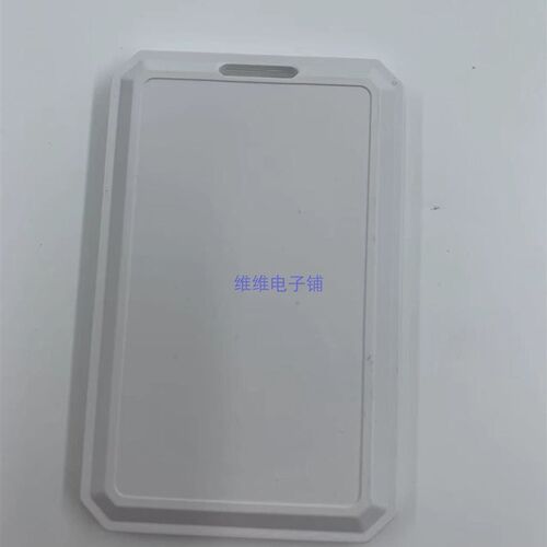 2.4G有源卡RFID电子标签超高频卡远距离卡小区车库ic停车卡