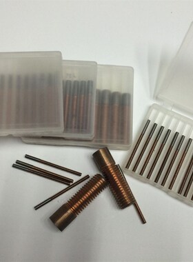 粗牙公制钨铜螺纹电极电火花摇牙螺牙牙棒钨铜电极35*50mmM1.2-30