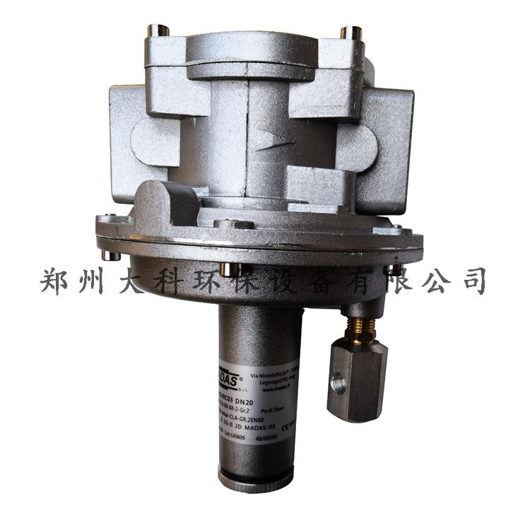 意大利马达斯madas空燃比例阀AG09R07 AG/RC DN80