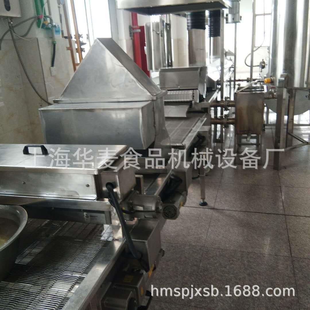HM-600食品蛋黄浆喷浆机