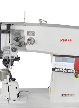 德国PFAFF 针车缝纫机PFAFF 纸盒针车缝纫机 进口缝纫设备