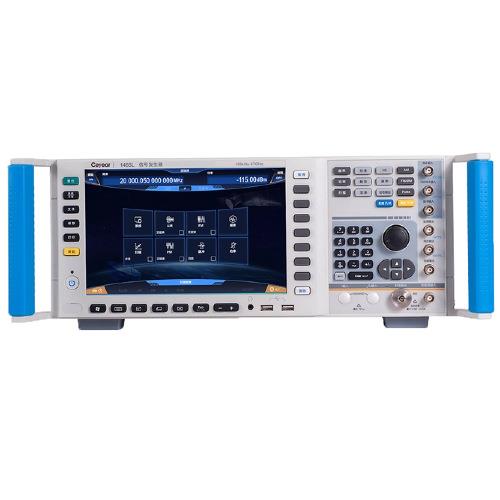 租售Ceyear/思仪1465C/D/F/H/L信号发生器100kHz~67GHz兼维修回收