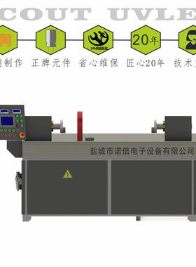 CJW-4000 CJW-5000 CJW-6000型荧光磁粉探伤机 MT 无损裂纹