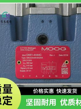 伺服控制阀D661-4577C韦米优势供应穆格美国进口品牌