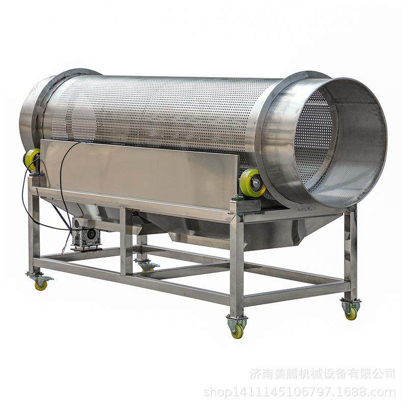 MTJX休闲零食苦荞锅巴加工膨化机 网红荞麦酥生产线,清洗/食品/商业设备,休闲食品加工设备,淘宝优惠券,粉丝福利购,淘宝优惠卷