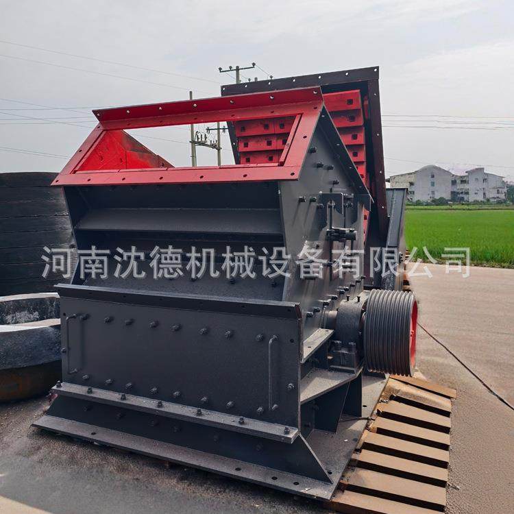 玄武岩反击式制砂机 大型高耐板锤破碎石设备 反击式石头破碎机器,机械设备,破碎机,淘宝优惠券,粉丝福利购,淘宝优惠卷