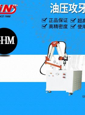 销售69450压攻牙机GHM22/32/42/50/60