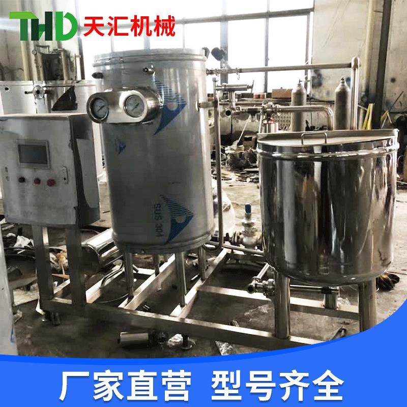饮料牛奶杀菌机 酱油醋杀菌机 UHT瞬时灭菌机 温州天汇专业制造,机械设备,消毒灭菌设备,淘宝优惠券,粉丝福利购,淘宝优惠卷