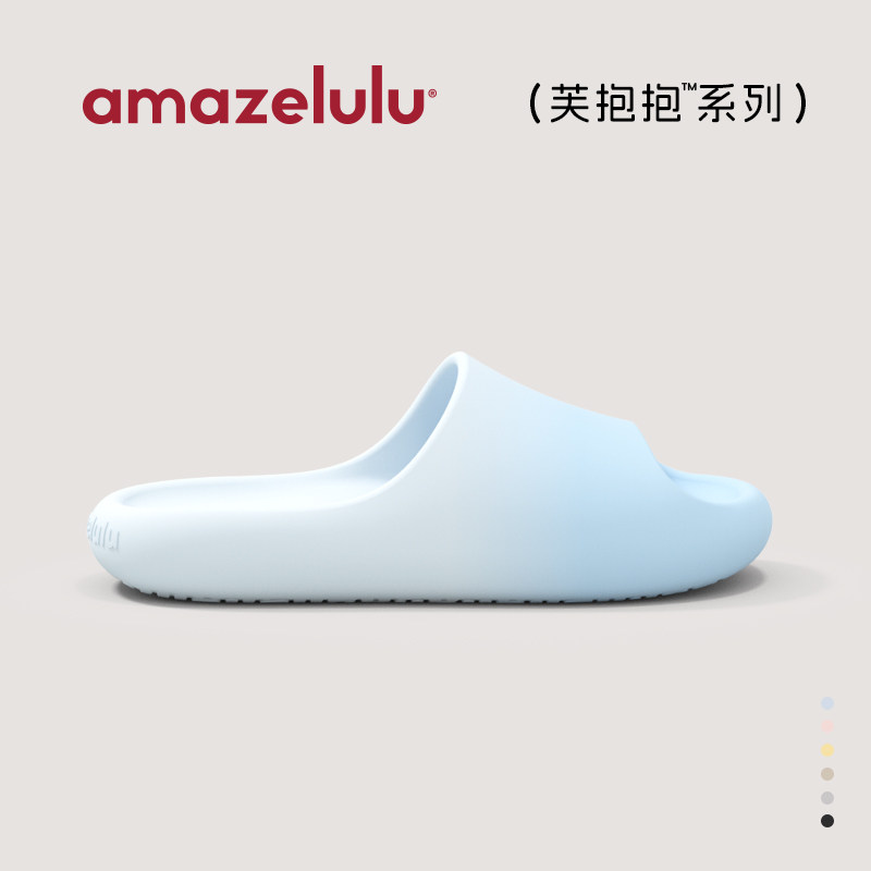amazelulu渐变拖鞋女2025新款家居室内防滑防臭踩屎感凉拖鞋夏季