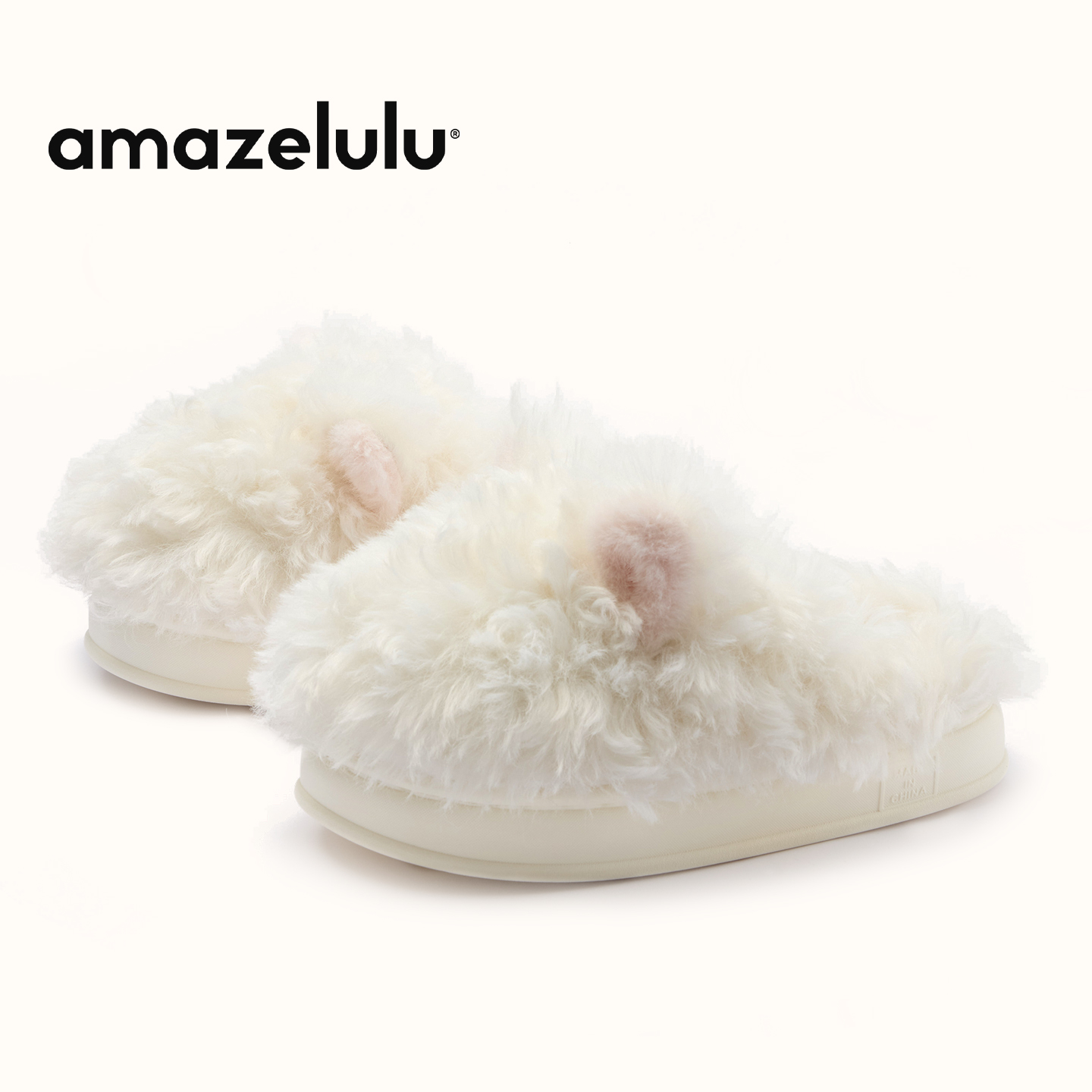 amazelulu可爱大豆棉毛毛拖