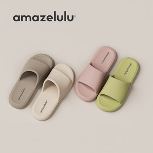 amazelulu拖鞋家用招待客人10双四季通用防滑不臭脚高级感凉拖鞋