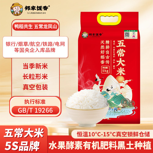 全网销量500W+