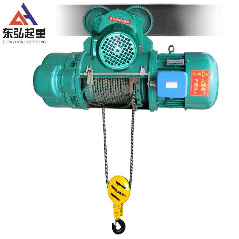 CD1型行车电葫芦80v起重机吊葫芦1吨2吨吨5吨10t钢丝绳电动葫芦,搬运/仓储/物流设备,起重葫芦,淘宝优惠券,粉丝福利购,淘宝优惠卷
