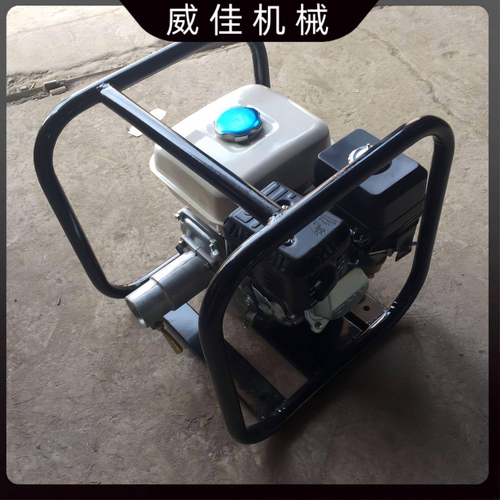 混凝土框架式振动器 工地用落地式振捣器 混凝土振动棒