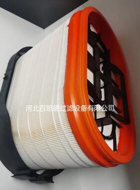 适用于新款陕汽德龙X5000滤清器DZ97259191047蜂窝X000空气滤芯