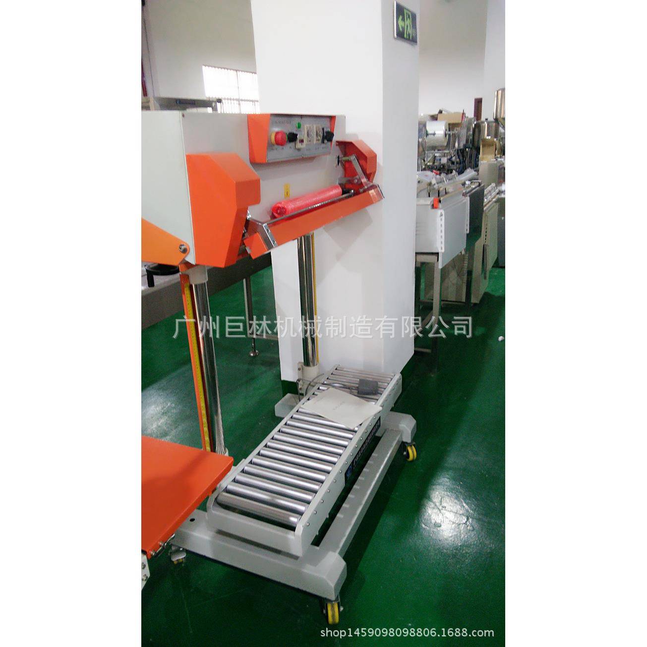 QLF-700A型立式气动瞬热封口机 薄膜封口机 自动连续饲料封口机