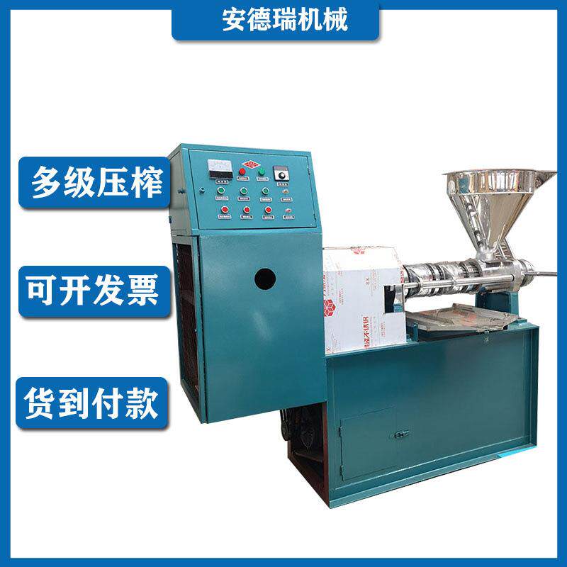 菜籽螺旋榨油机 全自动花生大豆榨汁机 出油率高葵花籽榨油机