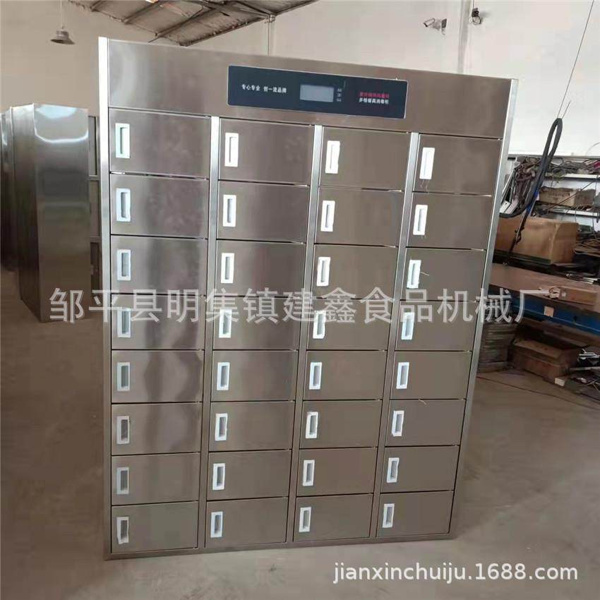 40格餐盘消毒柜紫外线臭氧消毒柜商用&middot;多格更衣柜